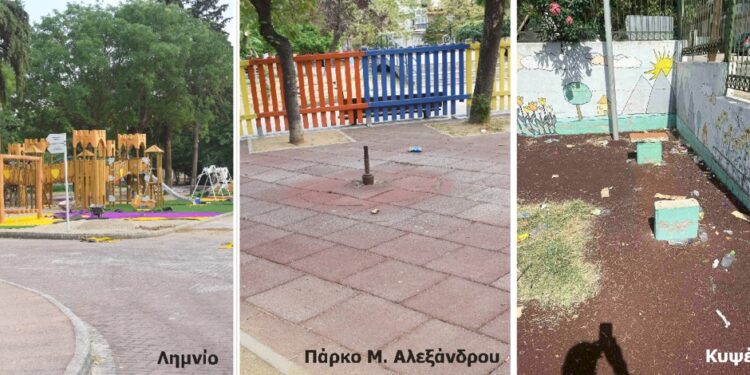ΠΑΡΑΝΟΜΗ ΠΑΙΔΙΚΗ ΧΑΡΑ ΣΤΟ ΛΗΜΝΙΟ;! Δείτε την «κατάντια» 2 παλιών παιδικών Χαρών χθες Παρασκευή (29/9) με Δήμαρχο τον Τσέπελη!