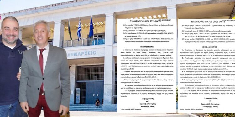 ΠΟΙΟΙ «ΠΗΡΑΝΕ» ΤΟ… ΧΡΗΜΑ! Χιλιάδες ευρώ από Τσέπελη με υπογραφή Φανουράκη για να «χτυπήσουν» τον Σιαμπάν Μπαντάκ στα Κιμμέρια!