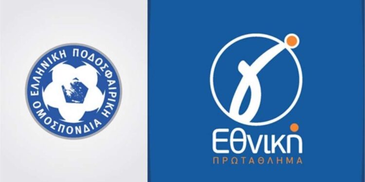 Γ’ Εθνική: Νέα μεγάλη νίκη για Άρη Αβάτου, ήττα του Άρη Πετεινού με 0-2 απο τον Θερμαϊκό!