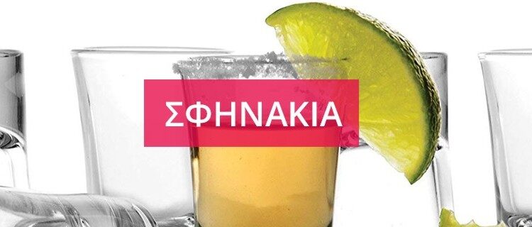 Άλλα λόγια η Ρία για τα…”κοράκια”! Μέχρι κι ο … Μούρκας πανηγύριζε!