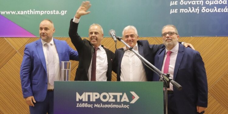 Καταπέλτες για Τσέπελη- Φανουράκη οι «ΜΠΡΟΣΤΑ»: Η Ξάνθη σήμερα βρίσκεται στο χειρότερο σημείο της σύγχρονης ιστορίας της. Τα διέλυσαν όλα! Όλοι την Κυριακή στις κάλπες!