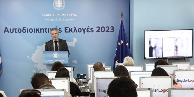 Περιφερειακές και Δημοτικές εκλογές 2023: Πόσο γρήγορα θα μεταδοθούν τα αποτελέσματα!