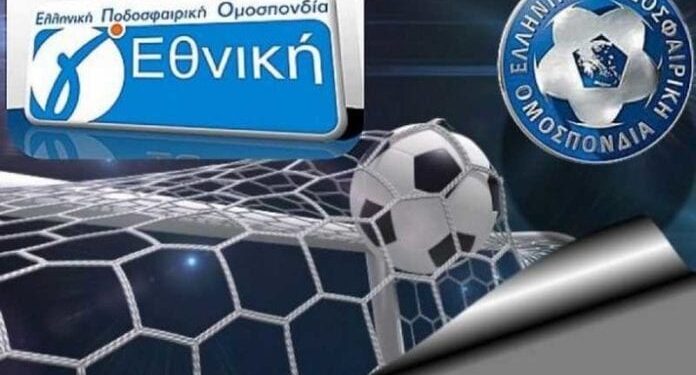 Γ’ Εθνική: Έχασαν Άρης Αβάτου (3-0) στο Παραλίμνιο και Άρης Πετεινού (0-2) από το Αγγελοχώρι.