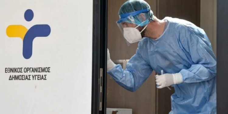 Δωρεάν rapid test από 30 Οκτωβρίου έως 3 Νοεμβρίου  στην πόλη της Ξάνθης.