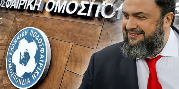 Επιστολή Μαρινάκη στην ΕΠΟ: «Είστε υποτελείς, συνένοχη η κυβέρνηση»