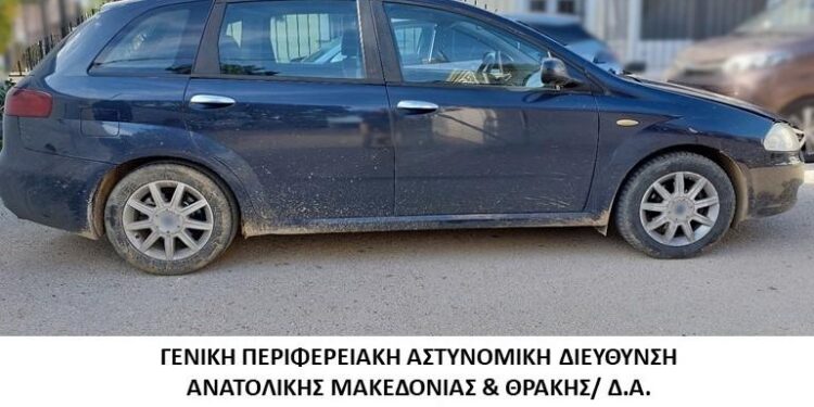 Συνελήφθη διακινητής στον Έβρο ο οποίος προωθούσε στο εσωτερικό της χώρας 6 μη νόμιμους μετανάστες