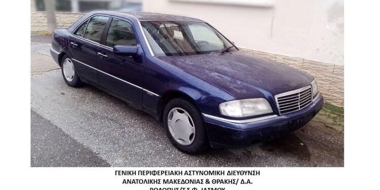 Συνελήφθη διακινητής στην Εγνατία οδό Αλεξανδρούπολης – Κομοτηνή γιατί προωθούσε στη χώρα 7 λαθρομετανάστες.