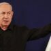 Απασφάλισε ο Νετανιάχου κατά Ερντογάν: Υποστηρίζεις τρομοκράτες!