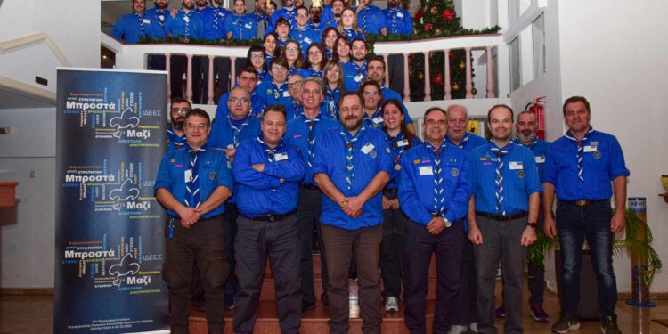 Πραγματοποιήθηκε στο Διδυμότειχο το  10ο Συνέδριο των Προσκόπων Α.Μ.Θ.