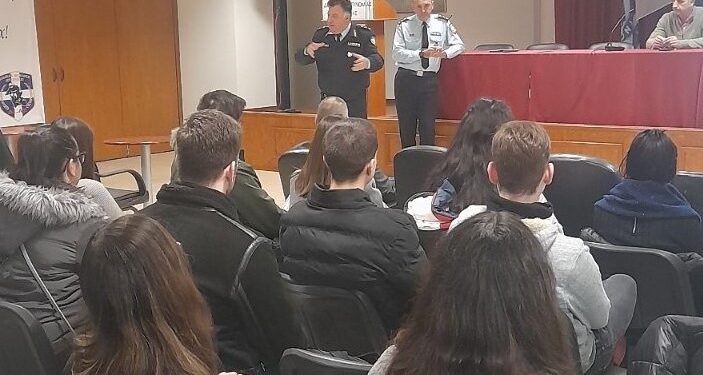 Εκπαιδευτική επίσκεψη φοιτητών της Νομικής Σχολής του Δημοκρίτειου Πανεπιστημίου Θράκης στο Αστυνομικό Μέγαρο Κομοτηνής