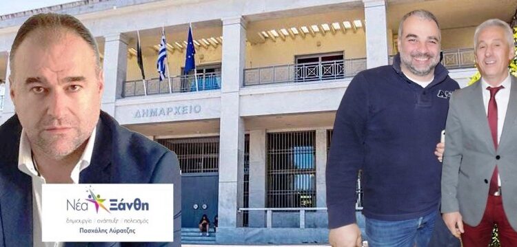 ΛΥΡΑΤΖΗΣ σε ΦΑΝΟΥΡΑΚΗ: Ζητάτε τώρα οφειλές 20ετίας! Ακολουθήθηκε, η νόμιμη διαδικασία της βεβαίωσης των οφειλών;