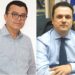 Θετική η συνάντηση του νέου γενικού διευθυντή της ΕΑΣ Ξάνθης Νίκου Τσιναρίδη με τον Γ. Γραμματέα του Υπουργείου Αγροτικής Ανάπτυξης Γ. Στρατάκο!