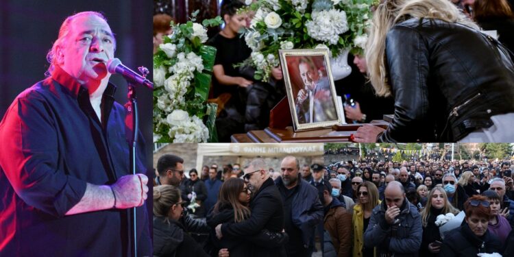 Βασίλης Καρράς: Χιλιάδες κόσμου στο τελευταίο «αντίο» -Σε εξέλιξη το λαϊκό προσκύνημα, στις 12:30 η κηδεία