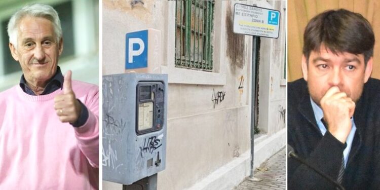 ΠΑΡΚΟΜΕΤΡΑ… ΠΑΝΤΟΥ! Την υλοποίηση της σύμβασης Τσέπελη, υλοποιεί με ταχείς ρυθμούς ο Στράτος!