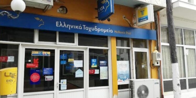 Για κλείσιμο και τα ΕΛΤΑ Εχίνου; Επρόκειτο να κλείσουν πριν τις Εθνικές εκλογές και το ανέβαλαν!
