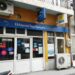 Για κλείσιμο και τα ΕΛΤΑ Εχίνου; Επρόκειτο να κλείσουν πριν τις Εθνικές εκλογές και το ανέβαλαν!