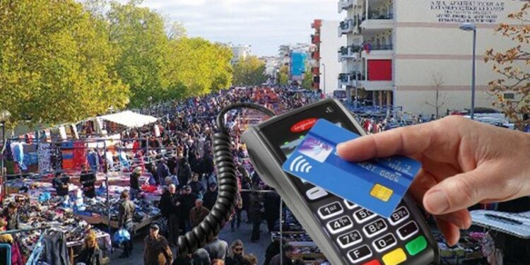 ΚΑΙ ΜΕ ΚΑΡΤΑ ΟΙ ΑΓΟΡΕΣ ΣΤΟ ΠΑΖΑΡΙ! Από αρχές Φεβρουαρίου 2024, υποχρεωτική η λειτουργία των POS, τι απαντάνε οι παζαρτζήδες!