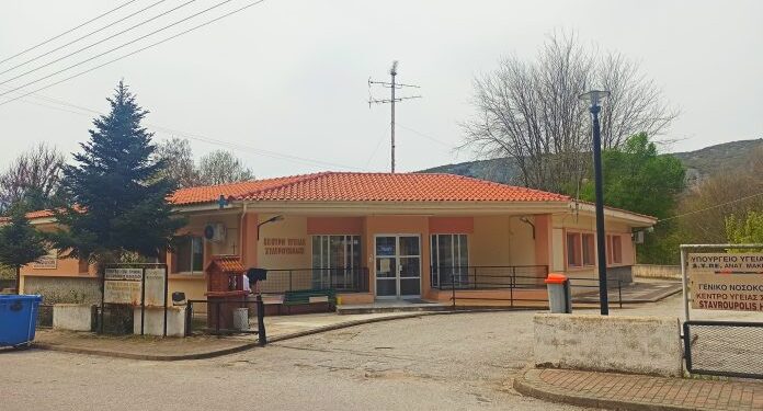 Κέντρο Υγείας Σταυρούπολης: Δωρεάν εξετάσεις την Πέμπτη από στρατιωτικούς γιατρούς