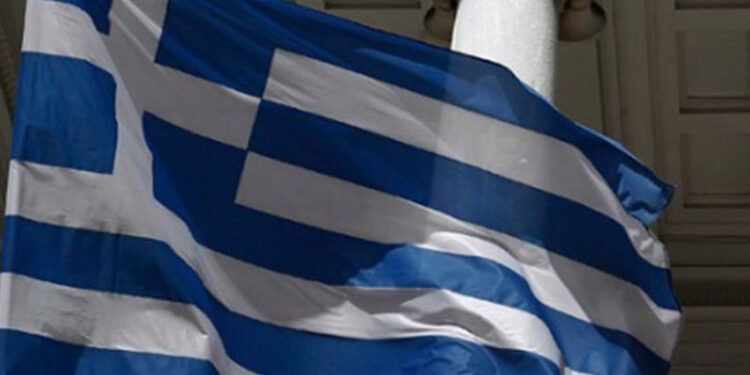 Επίσημο έγγραφο της Γ.Σ. του ΟΗΕ η απάντηση της Ελλάδας στην ανακήρυξη συνορεύουσας ζώνης από την κυβέρνηση της Τρίπολης