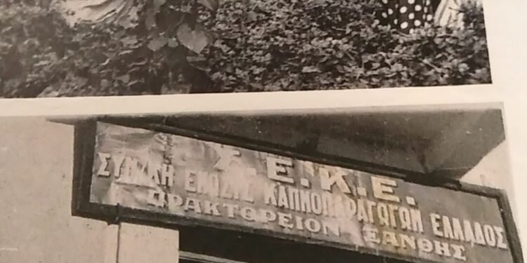 «Της ξιπασιάς το ανάγνωσμα και ο επαρχιώτικος κομπλεξισμός» – Της Μαρίας Πετρά