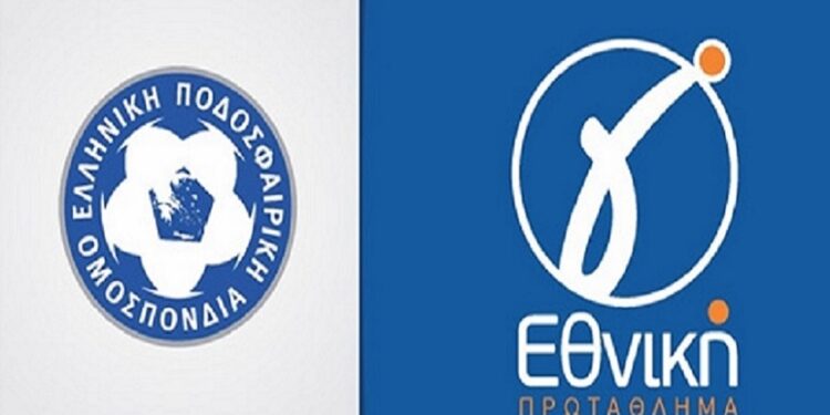 Γ’ Εθνική: Νέα νίκη του Άρη Αβάτου που ανέβηκε στην 4η θέση! Όλα τα αποτελέσματα και τα επόμενα παιχνίδια.