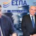 ΜΑΡΚΟΣ ΔΕΜΠΑΣ: Να δοθεί παράταση και ενίσχυση πόρων νέων προγραμμάτων ΕΣΠΑ!