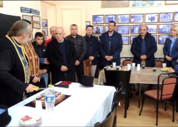 Ο Πολιτιστικός Σύλλογος Λυκοδρομίου  Ξάνθης έκοψε την βασιλόπιτα του