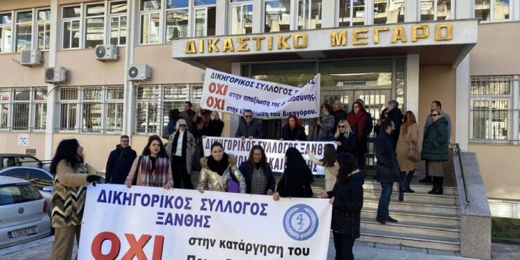 Η Ολομέλεια των δικηγόρων προτείνει παράταση της αποχής έως τις 26 Φεβρουαρίου και συγκεντρώσεις διαμαρτυρίας