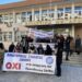 Η Ολομέλεια των δικηγόρων προτείνει παράταση της αποχής έως τις 26 Φεβρουαρίου και συγκεντρώσεις διαμαρτυρίας