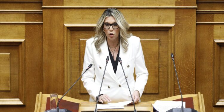 Άννα Καραμανλή για ν/σ ομόφυλων: Αν αυτό είναι πρόοδος, τότε είμαι συντηρητική και οπισθοδρομική -Θα καταψηφίσω