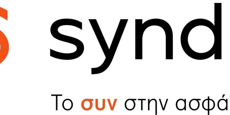 ΕΝΗΜΕΡΩΣΗ: syndea (Συνεταιριστική) – ΕΝΦΙΑ: Ποιοι χάνουν την έκπτωση 10%, ενώ έχουν ασφαλίσει το σπίτι τους