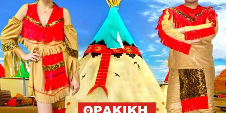 Δήλωση Ιπποκράτη Καμαρίδη για τον “αποκλεισμό” των “Απάτσι” της Θρακικής Σκηνής και από το site του Δήμου Ξάνθης! «no pasaran”!