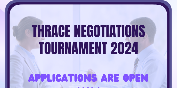 Στην Ξάνθη ο 4ος Διαγωνισμός Διαπραγμάτευσης