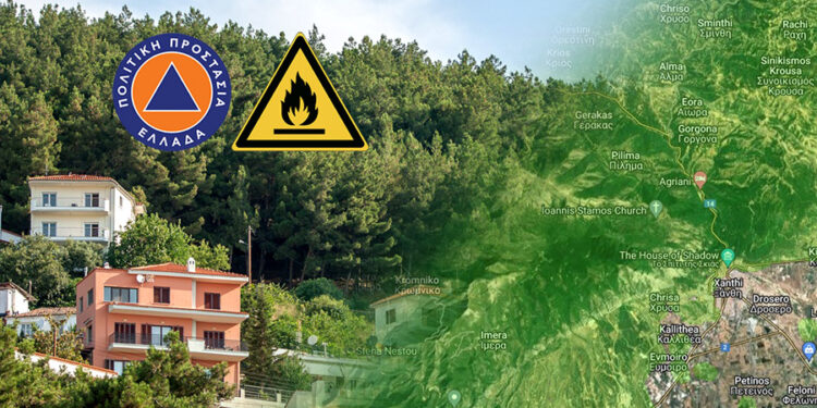 ΔΗΜΟΣ ΞΑΝΘΗΣ: Τι προβλέπει ο νέος Κανονισμός Πυροπροστασίας για ακίνητα κοντά σε δασικές εκτάσεις