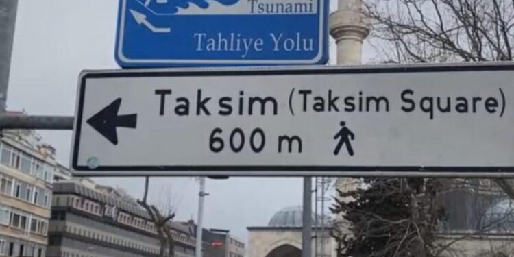 Κωνσταντινούπολη: Υπάρχει κίνδυνος για τσουνάμι, μπορεί να φτάσει και τα 10 μέτρα, λέει ο Λέκκας