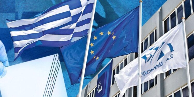 Τι δειχνει η τελευταία δημοσκόπηση για τους υποψηφίους ευρωβουλευτές της ΝΔ