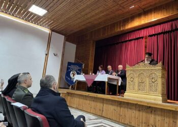 «O Μακεδονικός Αγώνας και οι Πελοποννήσιοι Μακεδονομάχοι». Εκδήλωση του Συλλόγου Πελοποννησίων Ν. Ξάνθης επ’ ευκαιρία της συμπλήρωσης των 120 ετών από την έναρξη του Μακεδονικού Αγώνα
