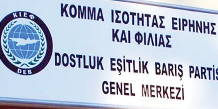 ΜΕΙΟΝΟΤΙΚΟ ΚΟΜΜΑ DEB – Ανδρέας Καψαμπέλης: Αυτούς γιατί δεν  τους απέκλεισαν από τις ευρωεκλογές;