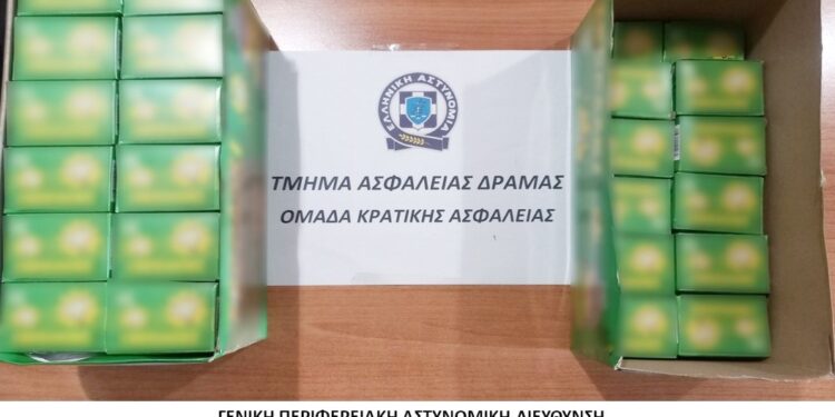 ΔΡΑΜΑ: Συνελήφθη ιδιοκτήτρια καταστήματος που διέθετε παράνομα προς πώληση 4.100 βεγγαλικά!