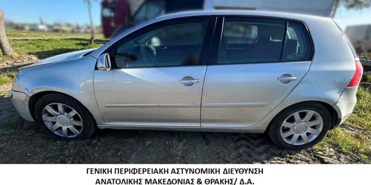 Συνελήφθη στον Έβρο αλλοδαπός διακινητής ο οποίος μετέφερε 4 μη νόμιμους μετανάστες