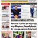 ΠΡΩΤΟΣΕΛΙΔΟ ΣΑΒΒΑΤΟ 27 ΑΠΡΙΛΙΟΥ 2024