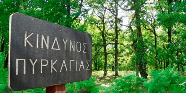 Μέτρα πρόληψης για την αντιπυρική περίοδο στον Δήμο Τοπείρου