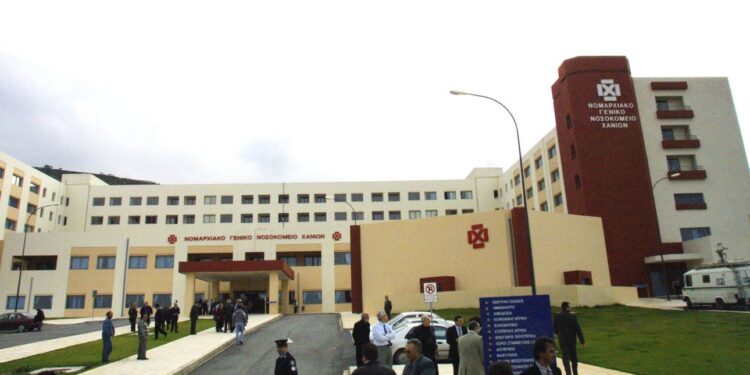 Χανιά: Ανδρας έπεσε στο κενό από τον 3ο όροφο του νοσοκομείου