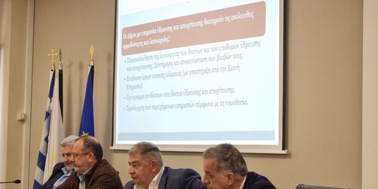 Περιφερειακή Ένωση Δήμων ΑΜΘ – Σάββας Μιχαηλίδης: Όχι στην συνένωση των ΔΕΥΑ