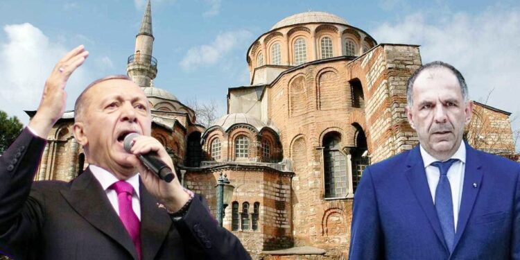 ΥΠΕΞ σε Τουρκία για τη λειτουργία της Μονής της Χώρας ως τζαμί: Πρόκληση για τη διεθνή κοινότητα