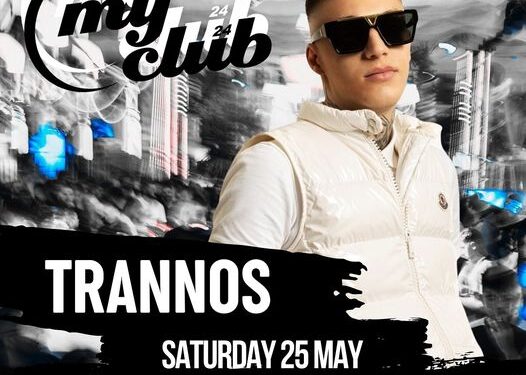 O φοβερός rap/ trap Trannos εμφανίζεται το Σάββατο 25 Μαϊου στο My club στη Ξάνθη.