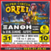 Tο κορυφαίο Τσίρκο της Ευρώπης, SUPER CIRCUS ORFEI έρχεται στη Ξάνθη, από 31 Μαίου 2024 έως 10 Ιουνίου 2024