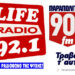 Βόμβα!!! Το ζητήσατε, το κάναμε πραγματικότητα. Νέα συνεργασία ράδιο Life 92.1 fm με το ράδιο Parapolitika 90.1fm