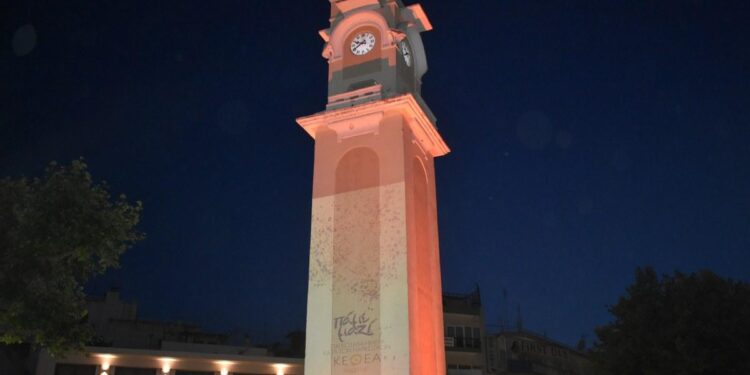 Το ΚΕΘΕΑ φωταγώγησε πορτοκαλί το ρολόι της Ξάνθης, για την Παγκόσμια Ημέρα κατά των Ναρκωτικών!