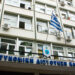 Σύλληψη δύο ατόμων για κλοπή στην Καβάλα αλλά και για ναρκωτικά!